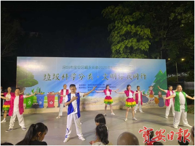 微信图片_20200728144305.png/