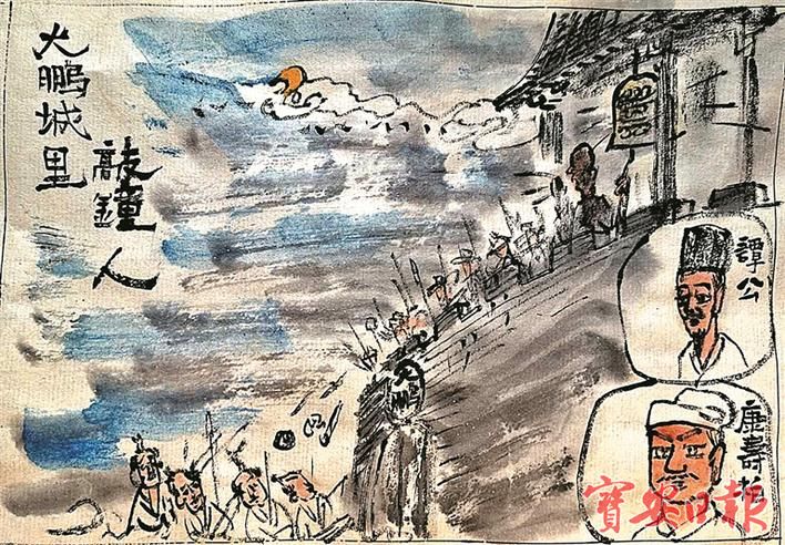 a6ae998c-4e11-442c-90a8-36b03062cf29_jpg.jpg/