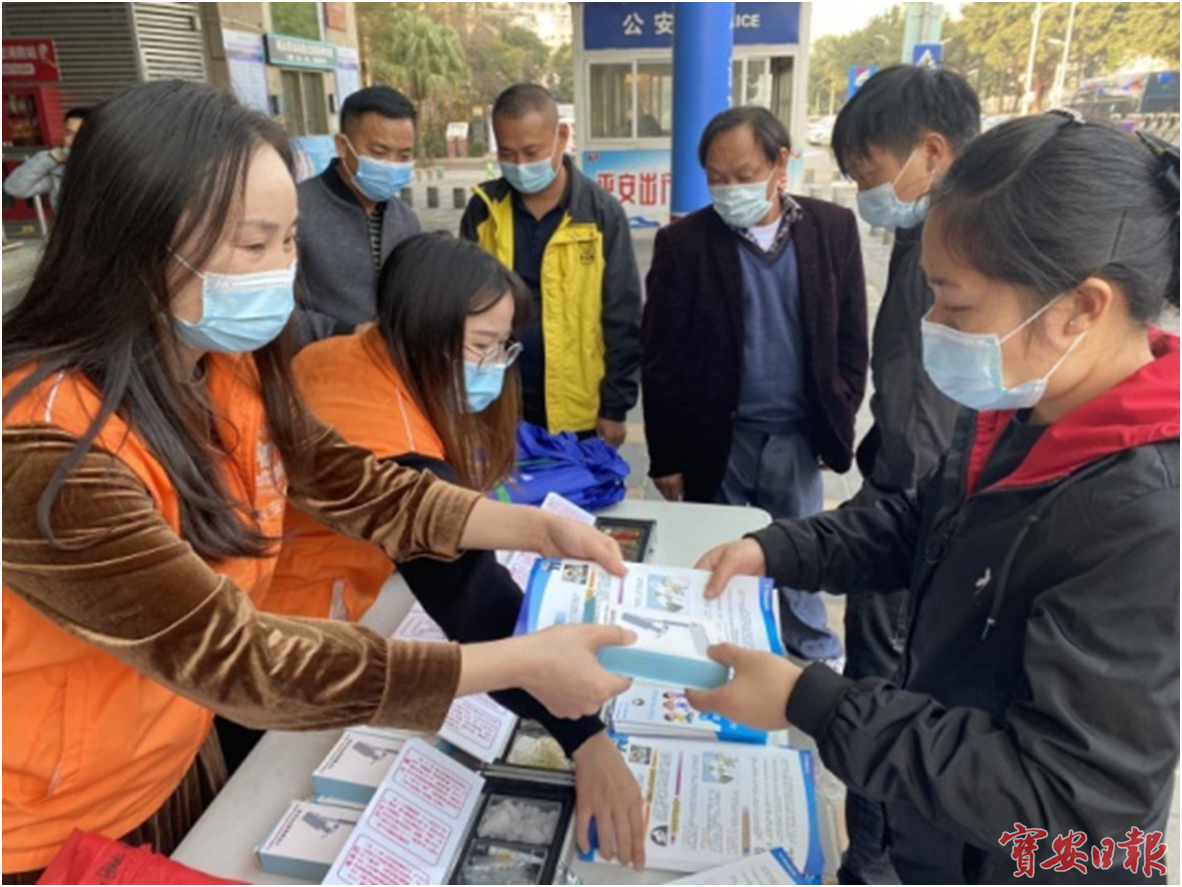 1556274344958840.png 微信图片_20210129155822.png/