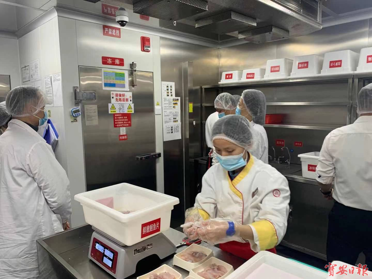 微信图片_20210201110656.png/